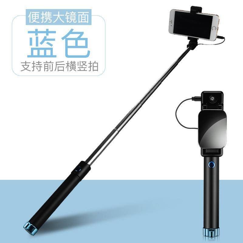 Gậy Tự Sướng Có Chân Đế Cho Điện Thoại Xiaomi Hua Hui Vivo Apple OPPO glory iPhone Android | BigBuy360 - bigbuy360.vn