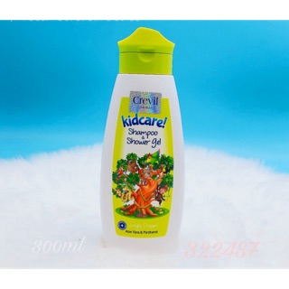 CREVIL KIDCARE SHAMPOO & SHOWER GEL:DẦU TẮM, GỘI CAO CẤP TRẺ EM 2 TRONG 1