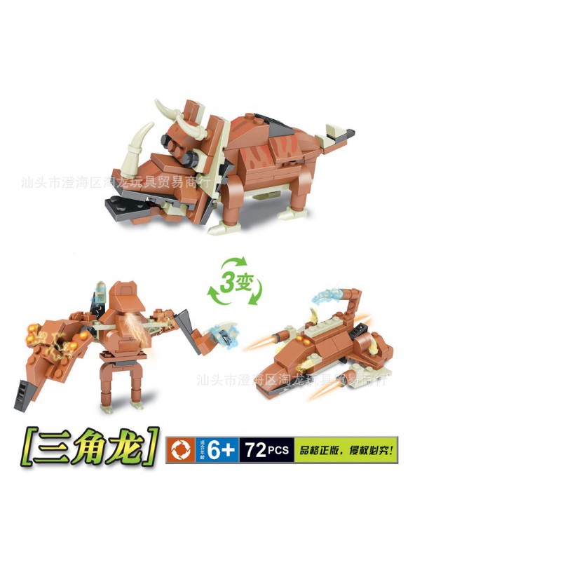 Lego Khủng long biến hình người máy robot và chiến cơ 3 trong 1