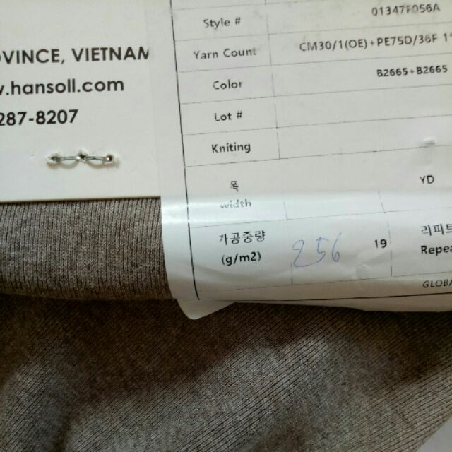 Set vải c Nga tran