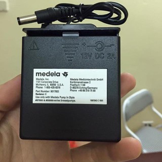 Sạc pin dự phòng Medela