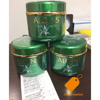 [Có sẵn](AUTH Nhật có hoá đơn) Kem dưỡng ẩm trắng da Aloins Eaude Cream S 