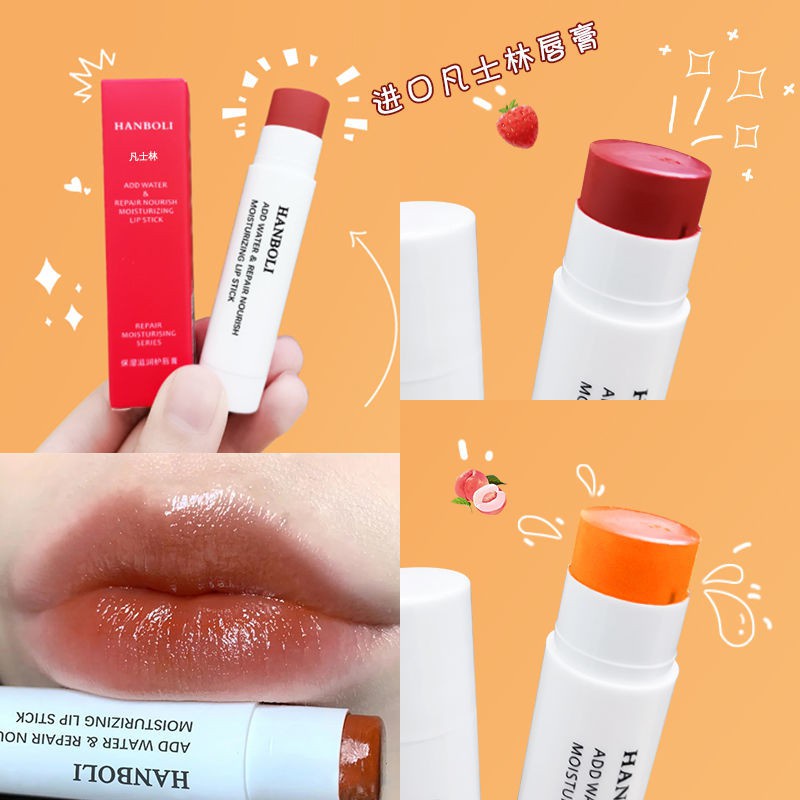 Son Môi Dưỡng Ẩm Chống Thấm Nước Lâu Trôi Phong Cách Hàn Quốc