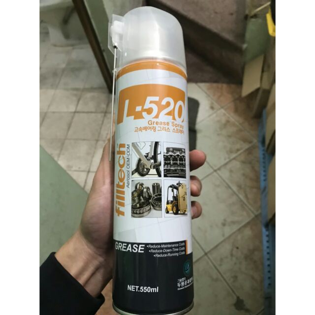 Mỡ bôi trơn chịu nhiệt L-520  làm trơn dây côn, dây phanh, tay ga, khi xịt dễ bám dính vào chi tiết