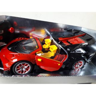 Siêu xe điều khiển từ xa