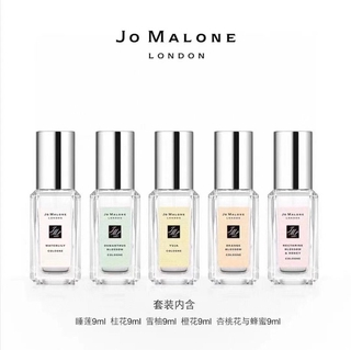 ☘️ Jo Malone Nước hoa mini  Q Edition 9ML [AUTHENTIC] [chính hãng]