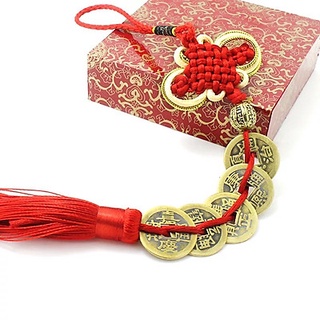 Đồng xu cổ may mắn ...