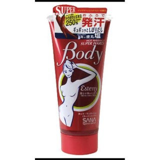 Kem tan mỡ Esteny Body Ultra Super Hard