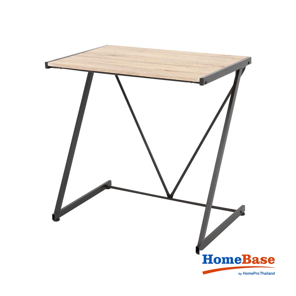 HOMEBASE FURDINI Bàn gỗ xếp H76xW76xD51cm màu nâu