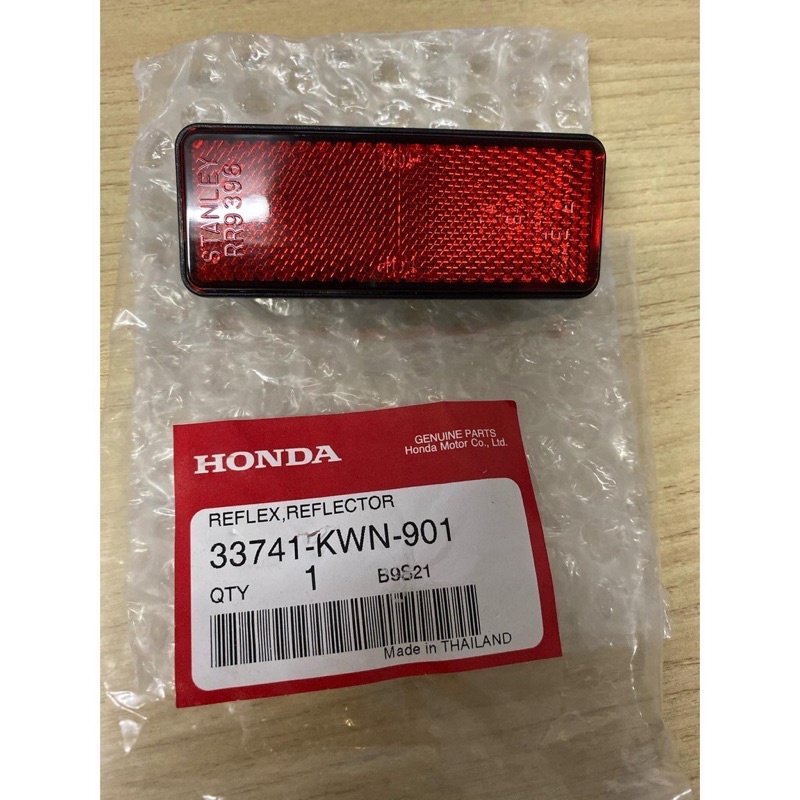 Dè sau, đuôi biển số Vario/ Click 2018-2021