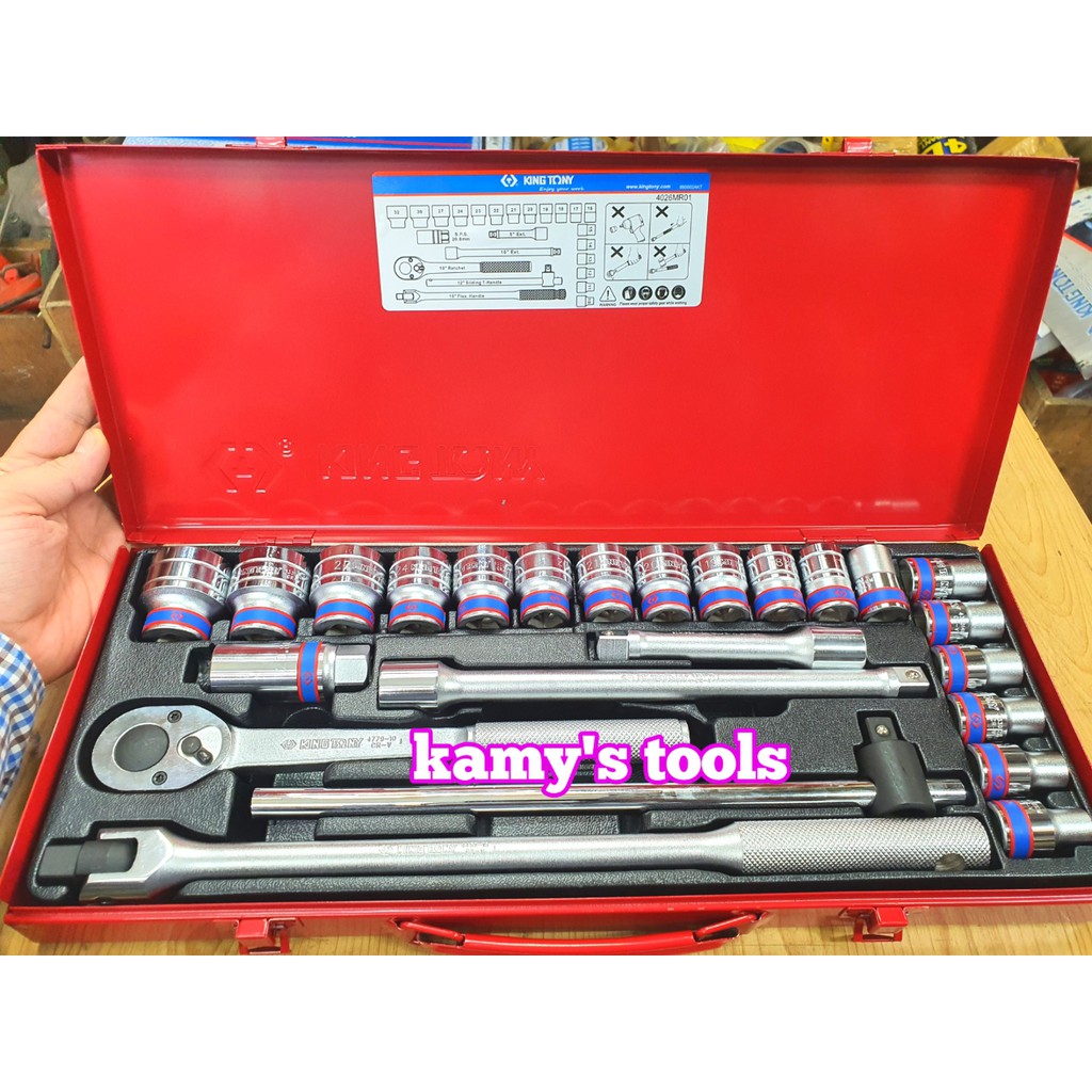 Bộ Tuýp Khẩu 24 Chi Tiết 1/2 Kingtony Hệ Mét Hệ Inch 4526mr01 Và 4526sr (Bộ Đầu Tuýp, Bộ Đầu Khẩu, Bộ Đầu Chụp)