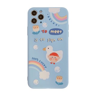 Ốp lưng Iphone silicon TO MEET N11