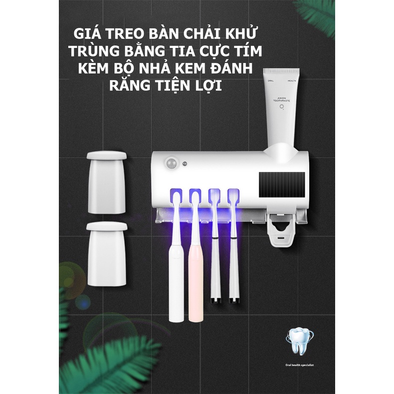 Giá treo bàn chải khử trùng bằng tia cực tím kèm bộ nhả kem đánh răng tiện lợi HD00024