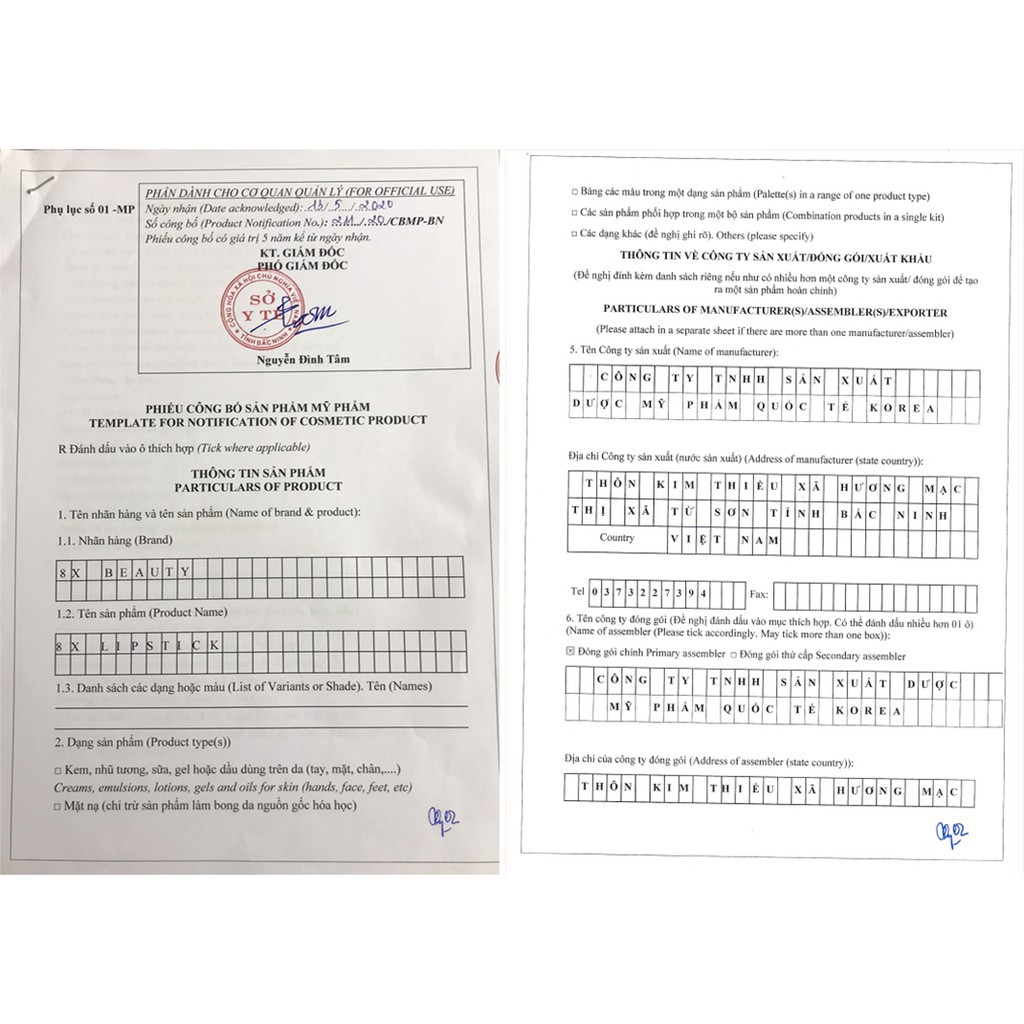 Son Kem Đỏ Cam San Hô Siêu Lì, Màu Siêu Đẹp 5gr 8x Beauty | BigBuy360 - bigbuy360.vn