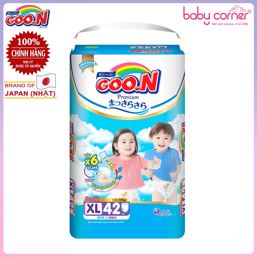 [Nhiều Size] Tã Dán/ Tã Quần GOON Premium Newborn 70, S64, M60, M56, L50, L46, XL46, XL42, XXL36, XXXL26 Cho Bé