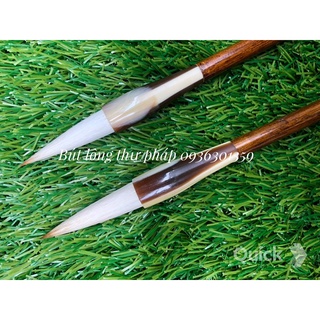 Bút trung tự Kiêm hào Long Giang