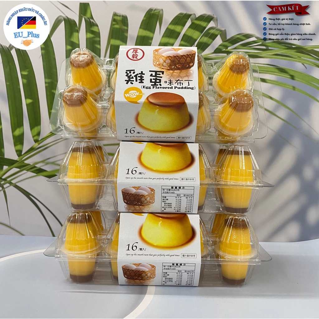 Thạch pudding Vị Trứng và vị trứng sữa Houyi Đài Loan 260g