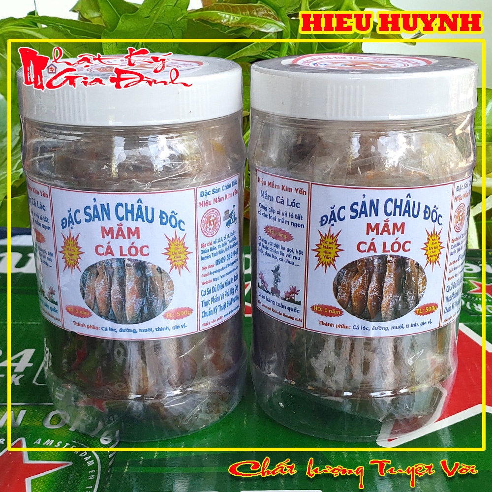 500gr Mắm Cá Lóc Nguyên Con Châu Đốc Loại 4 Con/Kg Thơm Ngon Hiệu Kim Yến