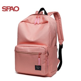 Cute school backpack for girls