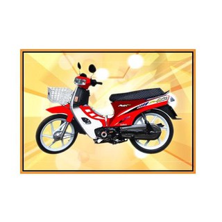 BỘ DÂY ĐIỆN SƯỜN XE MÁY MAX