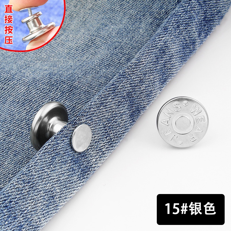 Nút Kim Loại Hình Tròn  Cố Định Quần Jean Không Đóng Đinh