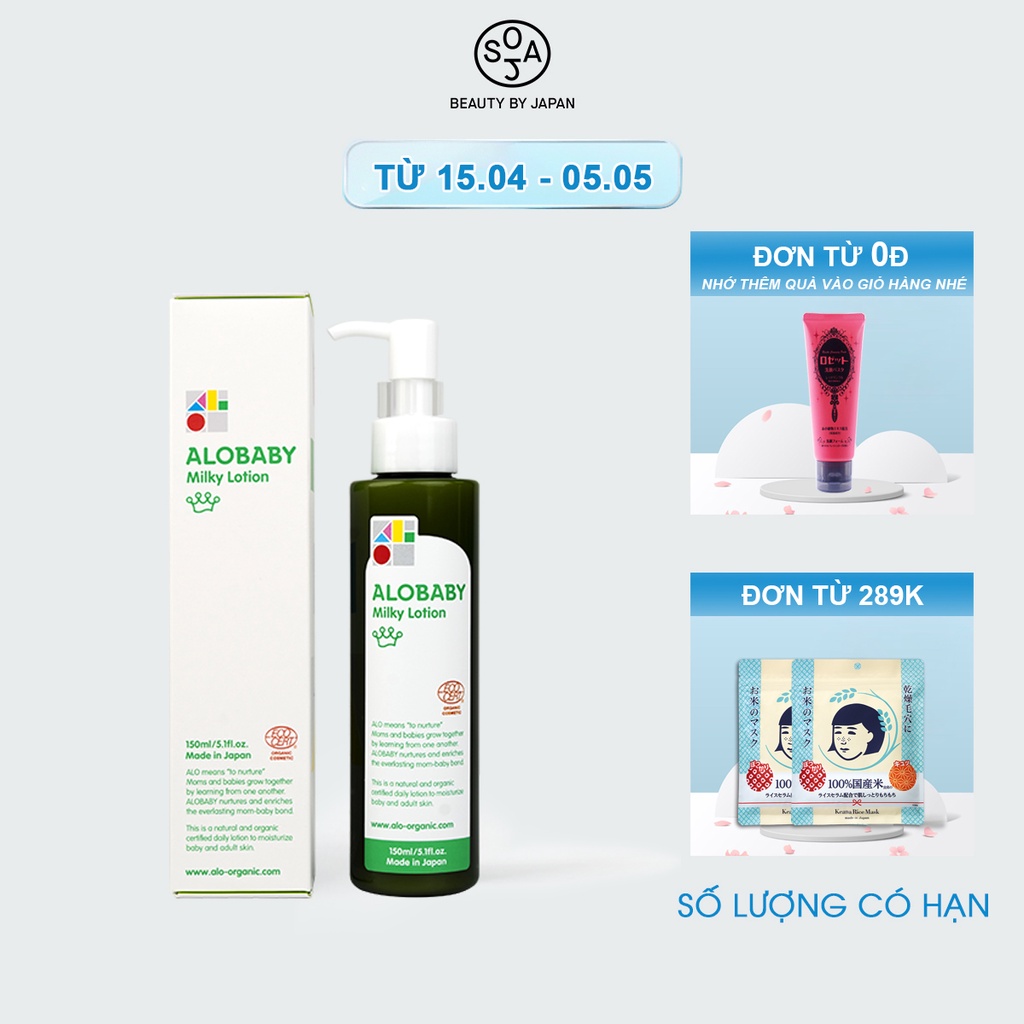 Sữa Dưỡng Da Alobaby Organic Cho Mẹ Và Trẻ Sơ Sinh Alobaby Milky Lotion 150mL