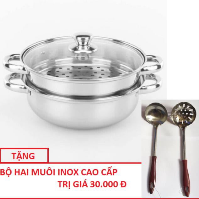 [HOT] NỒI LẨU CÓ KÈM XỬNG HẤP 2 TẦNG TẶNG BỘ 2 MUÔI VỢT TIỆN DỤNG
