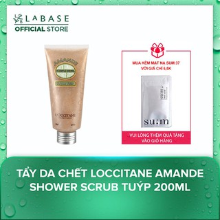 Gel tắm tẩy da chết Hạnh nhân LOccitane Amande Shower Scrub Tuýp 200ml
