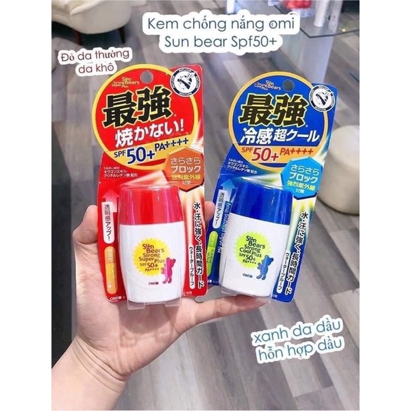 Kem Chống Nắng Omi Sun Bears Nhật