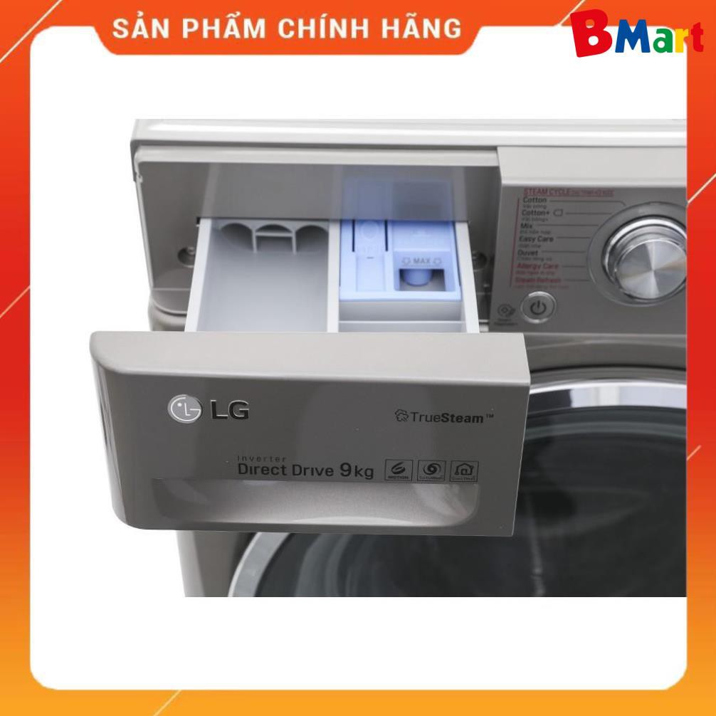 [ VẬN CHUYỂN MIỄN PHÍ KHU VỰC HÀ NỘI ] Máy giặt LG lồng ngang 9kg màu xám FC1409S2E, Hàng chính hãng - BH 24 tháng  - BM