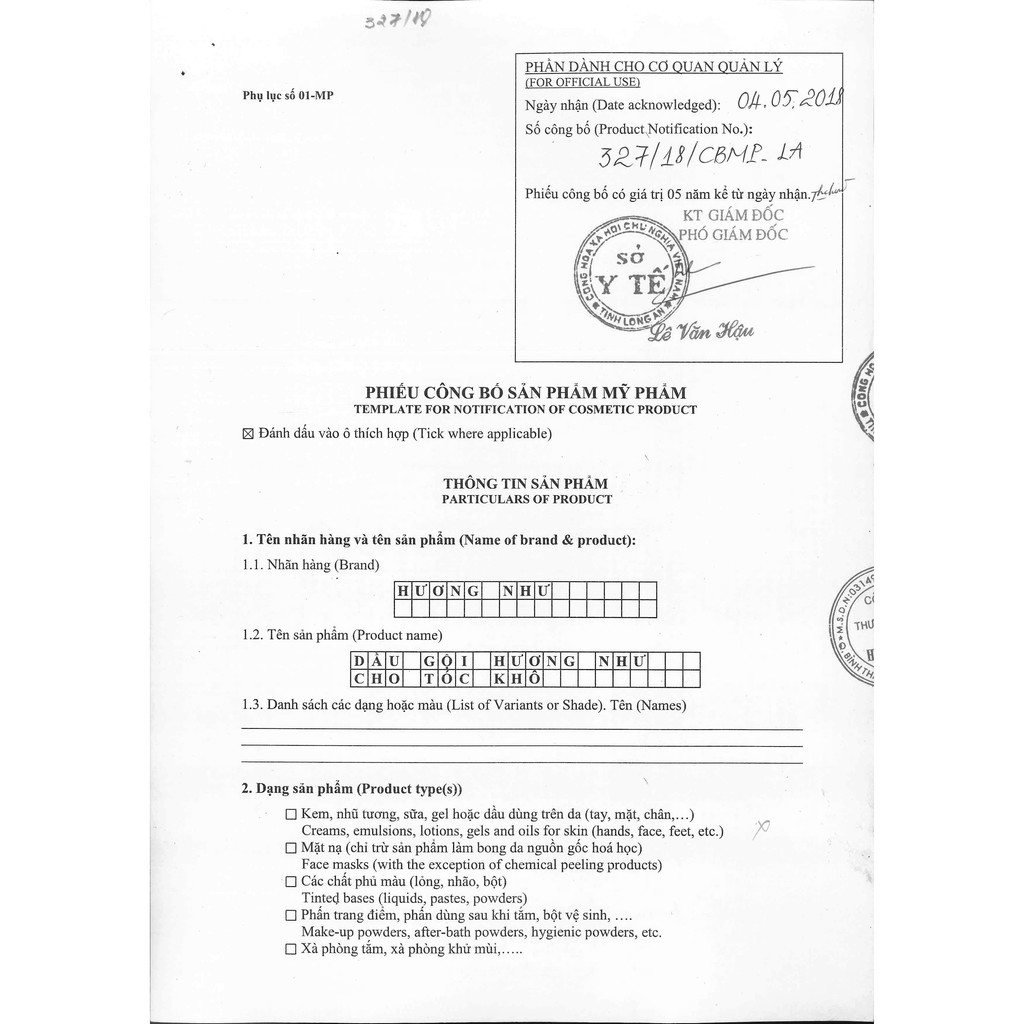 Dầu gội bồ kết thảo mộc dưỡng tóc Hương Như cao cấp [ĐC CHỌN LOẠI TÓC] 500ml - [GIẢM NHỜN, GIẢM RỤNG, GIẢM GÀU, MỌC TÓC] | BigBuy360 - bigbuy360.vn