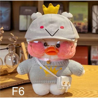 [Mẫu mới] Vịt bông size 30cm (order)