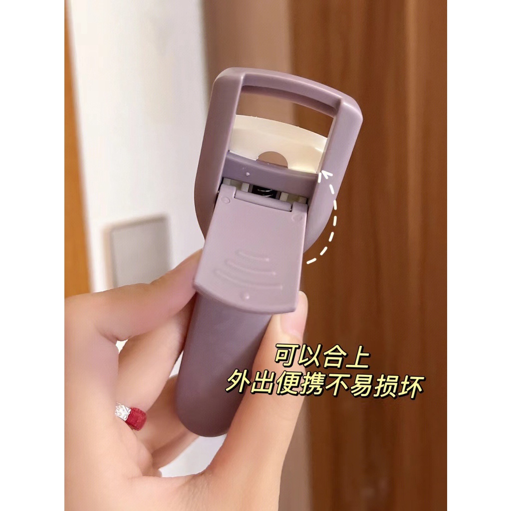 Dụng Cụ Bấm Cong Mi Tích Hợp Lược Chải Tiện Dụng