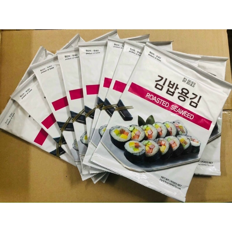 combo 2 món làm sushi kimbap ( mành tre và lá rong biển )