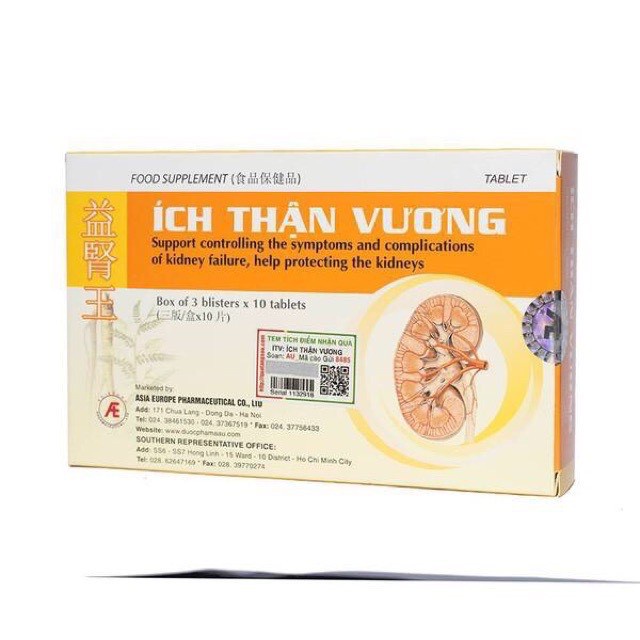 Ích Thận Vương Có tem tích điểm,tốt cho thận từ thảo dược linh chi đỏ, cao đan sâm