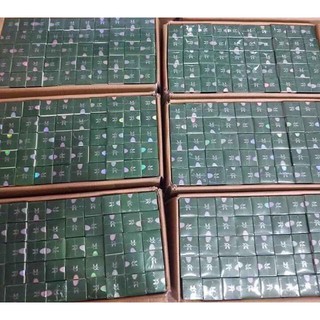 Tái Tạo Da Nhân Sâm Mskin