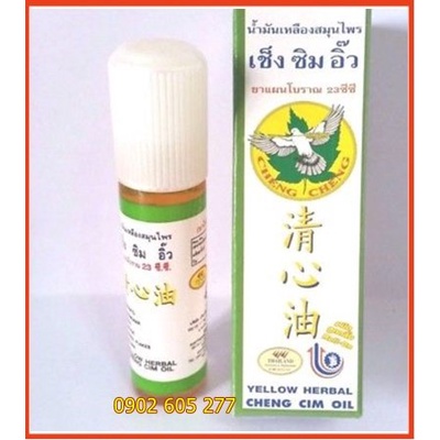 [hàng chính hãng]Dầu Cheng Cheng Oil Thái Lan 23ml Xanh lá