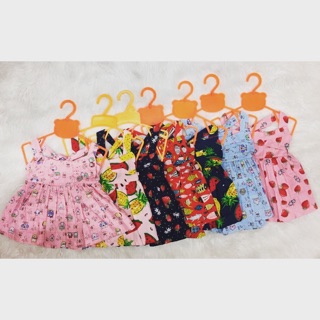 Set bộ thô 3 chi tiết