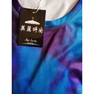 Set thể thao loang màu cực chất