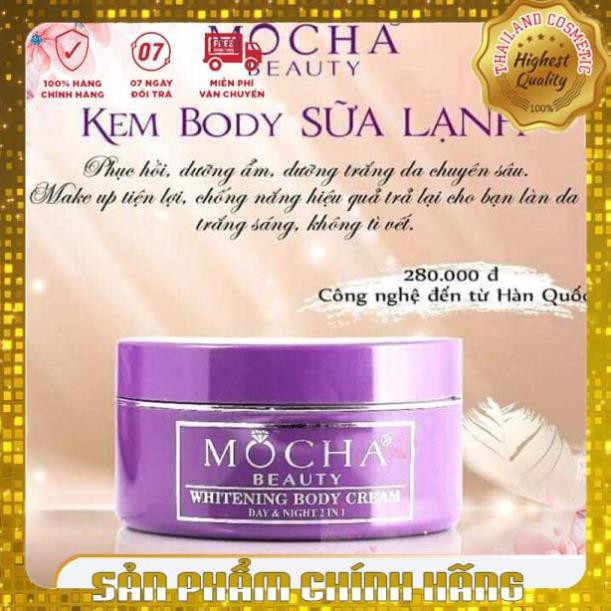 Kem Body Sữa Lạnh Day & Night 2 trong 1 Mocha