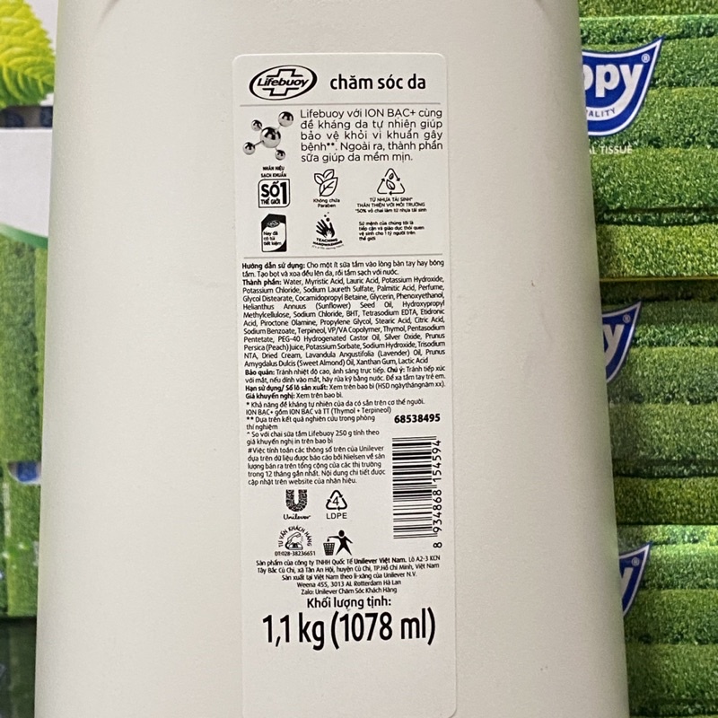 Sữa tắm bảo vệ khỏi vi khuẩn Lifebuoy chăm sóc da 1.078 lít