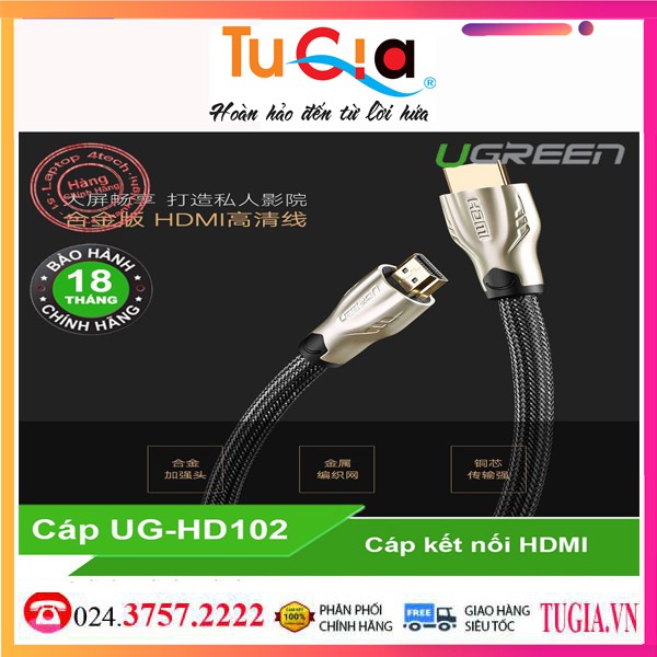 Cáp HDMI dài 5M bọc lưới chống nhiễu Ugreen 11193-Hàng Chính Hãng