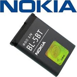 Pin nokia bl-5bt cho nokia 2600classic,7510,7510 supernova,n75 chính hãng