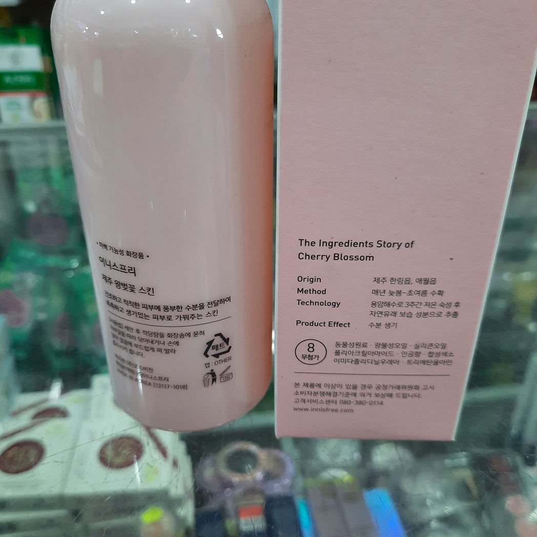 Nước Hoa Hồng Cho Da Khô Mụn Sạm Màu Innisfree Jeju Cherry Blossom 200ml