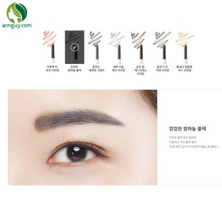 Chì Kẻ Chân Mày – Innisfree Auto Eyebrow Pencil