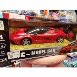 Đồ chơi xe đua điều khiển từ xa - xe điều khiển r/c | vinh đồ chơi