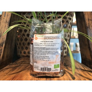 Hạt phỉ hữu cơ Markal 250g