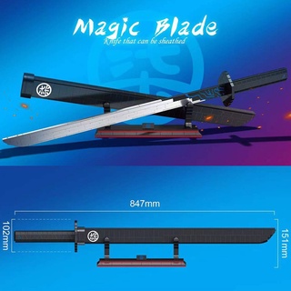 Dk 1505 ( xếp hình magic blade ma thuật 853 mảnh )