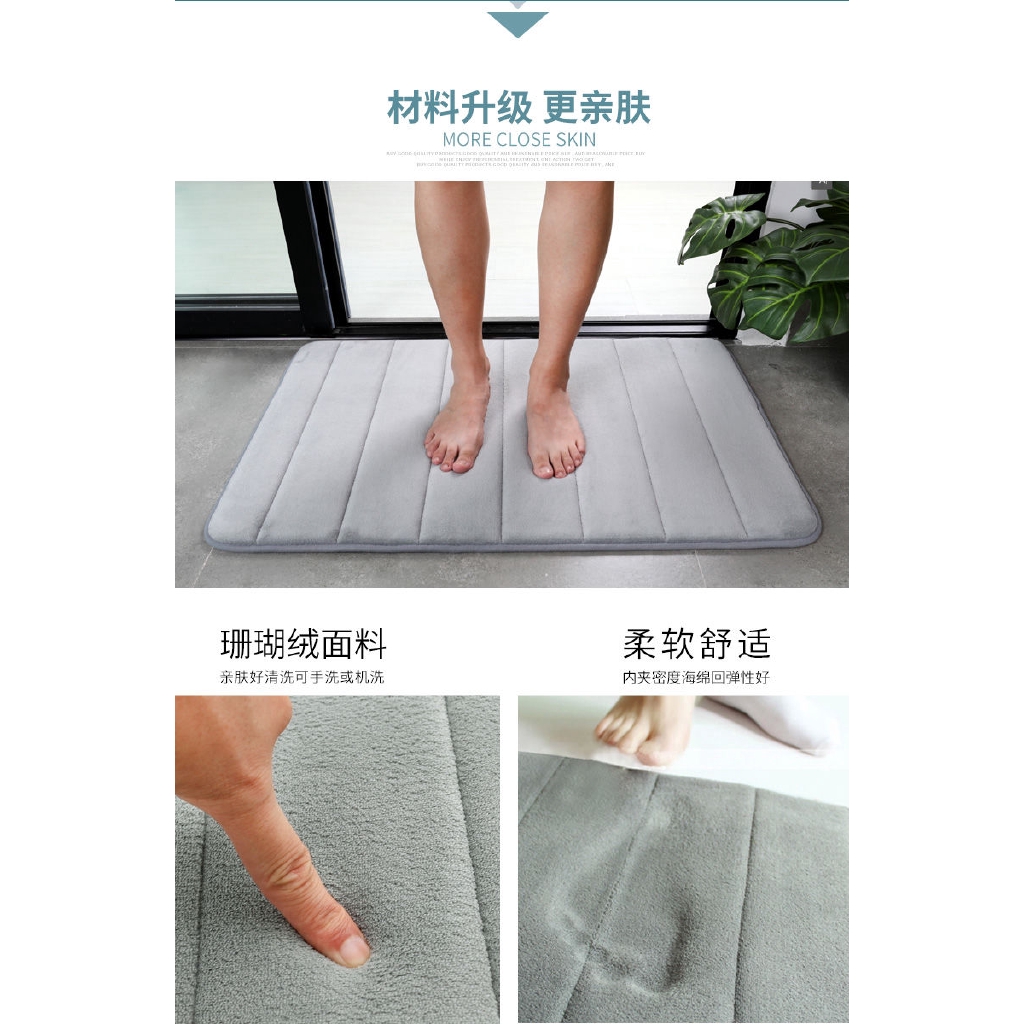 Thảm Lót Sàn Dày Thấm Hút Tốt