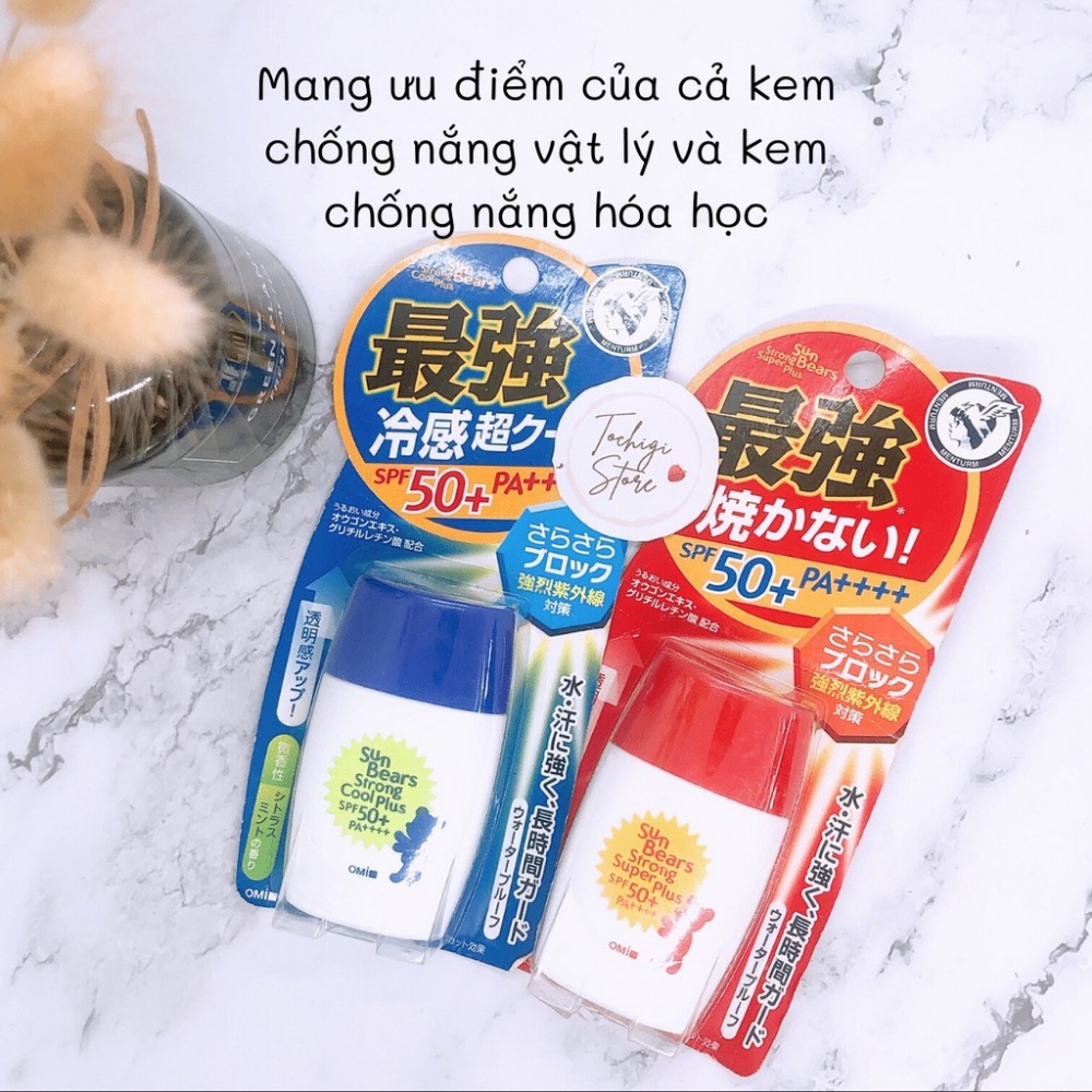 Kem Chống Nắng Omi Sun Bears Kimochi Store
